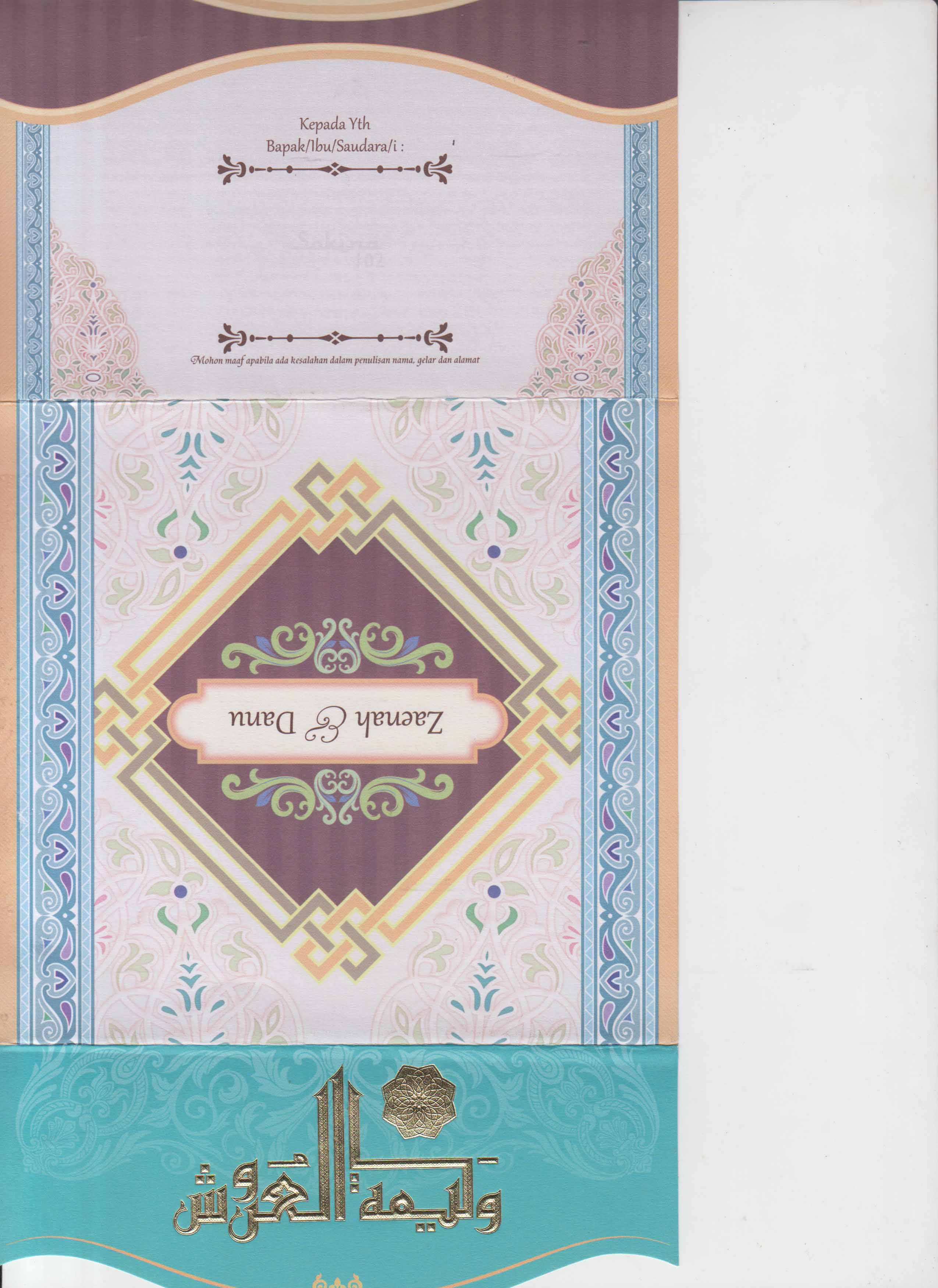 SN102 UNDANGAN SolusiPrint